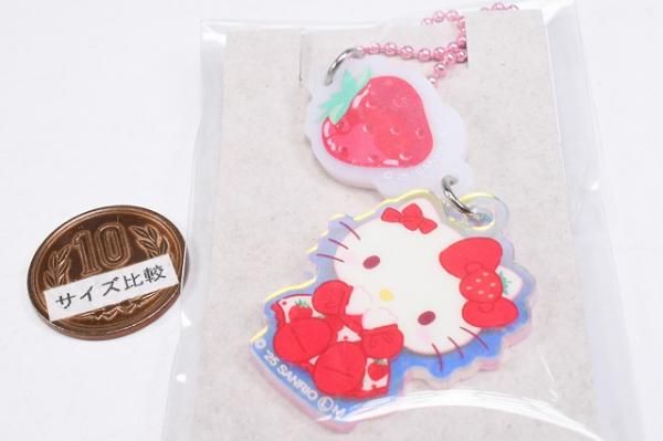 サンリオキャラクターズ ツインチャーム はーとキャンディ [3.ハロー