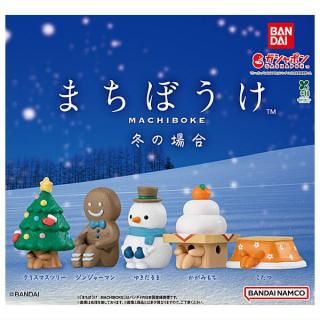 ハイキュー!! トレーニングメニュー缶バッジ [4.及川徹],タカラトミー
