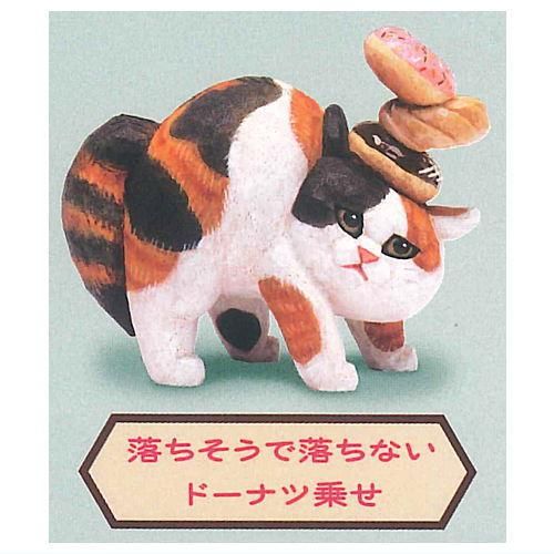 木彫り作家ヒトミコの『やんのかステップ』 [4.落ちそうで落ちない