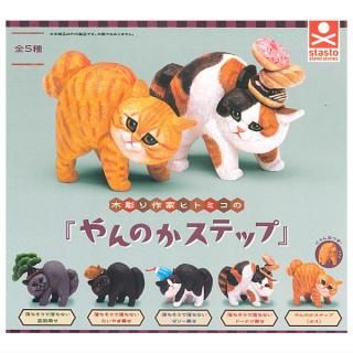 VAG SERIES 42 とろみ君 [5.E],メディコムトイ ガチャガチャ カプセル