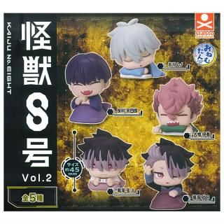 全部揃ってます!!】にふぉるめーしょん 『刀剣乱舞ONLINE』 シール