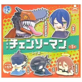 VAG SERIES 42 とろみ君 [5.E],メディコムトイ ガチャガチャ カプセル