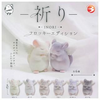 全部揃ってます!!】ほねほねザウルス 第40弾 ドリームほねほねザウルス