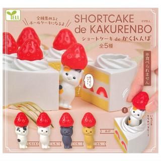 送料無料】POPMART YUKI 和風テイスト シリーズ [シークレット：だるま