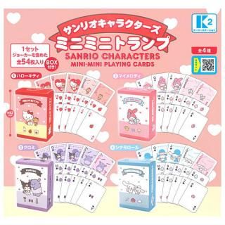 全部揃ってます!!】VAG SERIES 42 とろみ君 [全5種セット(フルコンプ