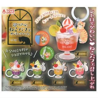 送料無料】【全部揃ってます!!】勝利の女神：NIKKE ウエハース2 [全28