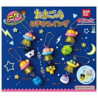 ちいかわ コレクションカードグミ5 [26.モモンガ(ありがとうカード