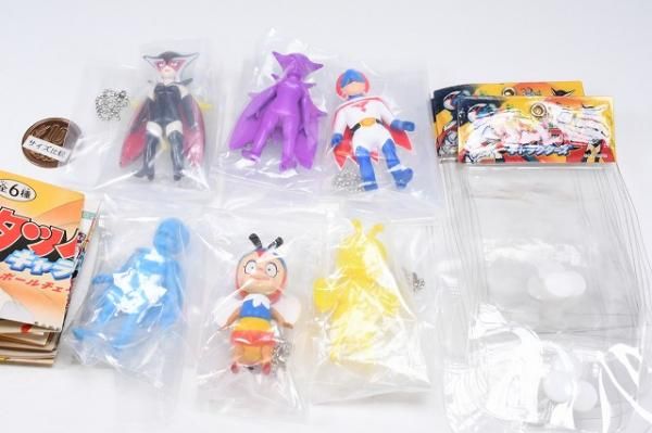 全部揃ってます!!】タツノコプロ キャラクターズ ボールチェーン