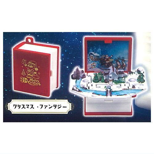 クリスマスカプセルガチャ ファンタジーブック2 [4.クリスマス・ファンタジー],クオリア/KKTOYS