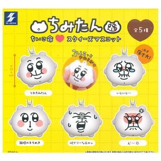 全部揃ってます!!】ドラゴンクエスト メタリックアイテムズギャラリー