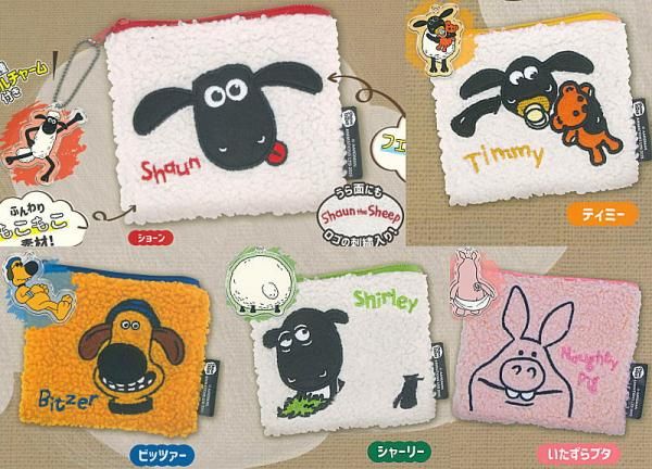 全部揃ってます!!】ひつじのショーン もこもこスクエアポーチ [全5種