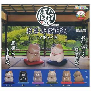 ほねほねザウルス 第44弾 [1.デイノケイルス (タイプA：1)],カバヤ食品