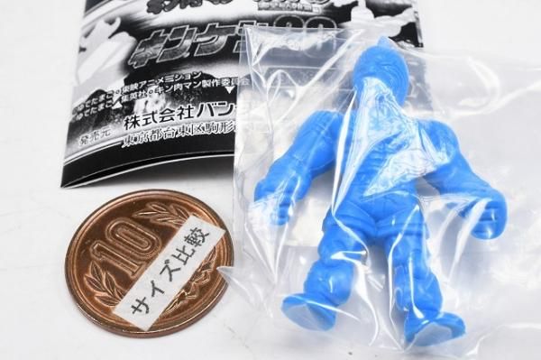 キン肉マン キンケシ26 [11.キン肉マン スーパー・フェニックス(青ver