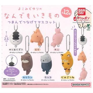 カプセル moni moni ANIMALS もにまるず [4.クリオネ]【ネコポス配送