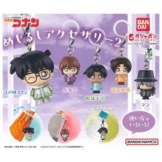 でふぉラバ! けいおん！ キーホルダー [6.平沢 唯 B],タカラトミー