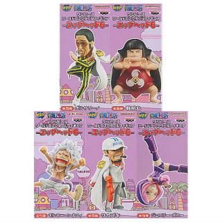 ウマ娘 プリティーダービー ひっかけフィギュアVol.5 [1.オグリ