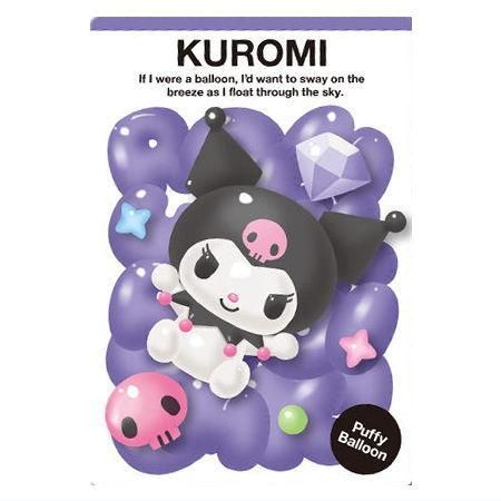 サンリオキャラクターズ ウエハース11 [3.クロミ(ぷっくりバルーン