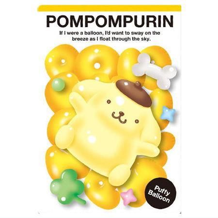 サンリオキャラクターズ ウエハース11 [5.ポムポムプリン(ぷっくり