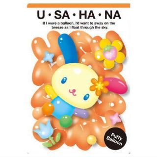 ����ꥪ����饯������ �����ϡ���11 [13.�����ϥ�(�פä���Х롼��)(����饯����������)]�ڥͥ��ݥ������б��ۡ�C��