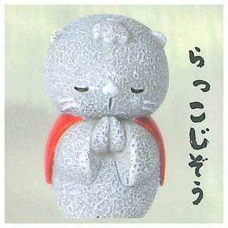 ������������8º [3.��ä�������]�� �ͥ��ݥ��Բ� ��