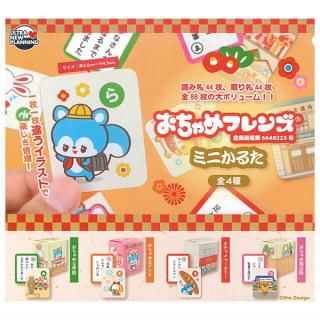 ������·�äƤޤ�!!�ۤ������ե�� �ߥˤ��뤿 [��4�糧�å�(�ե륳���)]�� �ͥ��ݥ��Բ� �ۡ�C��