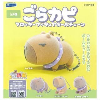 ������·�äƤޤ�!!��100�߸�� ���饫�� �ե��å����ե����奢�ܡ���������� [��4�糧�å�(�ե륳���)]�� �ͥ��ݥ��Բ� �ۡ�C��