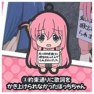 ���˥� �ܤä����������ä��� �ܤä�����󤬤��äѤ����ץ����С����ȥ�å� vol.2 [3.��«�̤�˲λ�򤫤��夲���ʤ��ä��ܤä������]�ڥͥ��ݥ������б��ۡ�C��