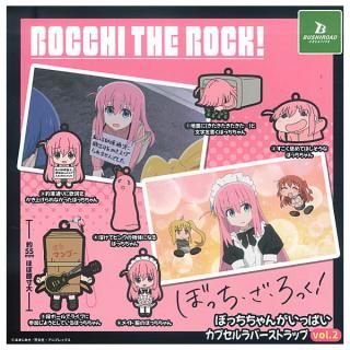 送料無料】【全部揃ってます!!】イタジャガ ドラゴンボール vol.5 [全