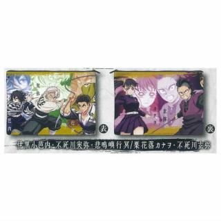 ���Ǥο� �ݡ����Ǥ�ä��� [6.�˹������⡦�Ի����������ٹ�̽/������ʥ��Ի����]�ڥͥ��ݥ������б��ۡ�C��