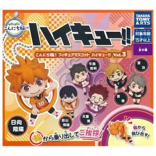 送料無料】【全部揃ってます!!】Fate/Grand Order ウエハース14 [全34