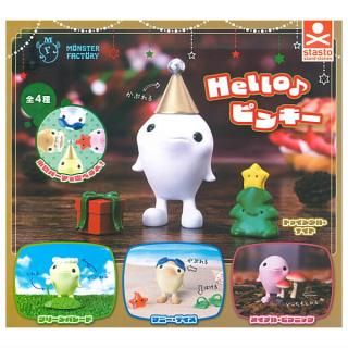 全部揃ってます!!】ちいかわ コレクションカードグミ [全30種セット