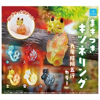 全部揃ってます!!】ちいかわ コレクションカードグミ [全30種セット