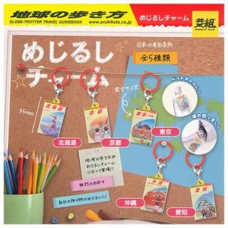 ������·�äƤޤ�!!���ϵ���⤭�� �ᤸ�뤷���㡼�� [��5�糧�å�(�ե륳���)]�ڥͥ��ݥ������б��ۡ�C��