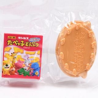 ���祳���� ���٤ûҤɤ��֤� THE MOVIE [12.��������å�B���ѥå�����]�� �ͥ��ݥ��Բ� �ۢ����ۻҤ���°���ޤ���