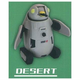 ���Ȥ�� �ڥ󥮥�ᥫ [4.DESERT]�� �ͥ��ݥ��Բ� ��
