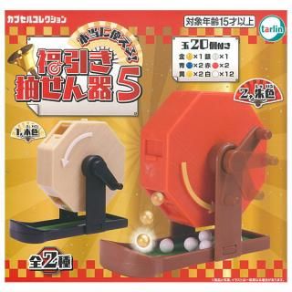 ������·�äƤޤ�!!��ʡ�����ꤻ���5 [��2�糧�å�(�ե륳���)]�� �ͥ��ݥ��Բ� ��