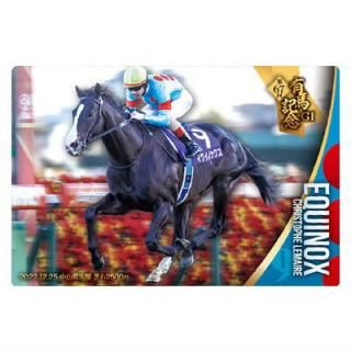 ����֥�åɥۡ������쥯����� �ĥ��󥦥��ϡ��� ��3R [15.�������Υå��� ��67��ͭ�ϵ�ǰ(GI)���Ρ��ޥ륫����]�ڥͥ��ݥ������б��ۡ�C��