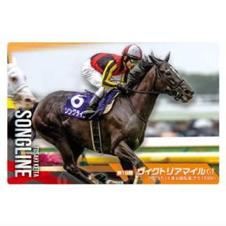 ����֥�åɥۡ������쥯����� �ĥ��󥦥��ϡ��� ��3R [18.���󥰥饤�� ��18��������ȥꥢ�ޥ���(GI)���Ρ��ޥ륫����]�ڥͥ��ݥ������б��ۡ�C��