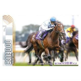 ����֥�åɥۡ������쥯����� �ĥ��󥦥��ϡ��� ��3R [25.�ɥ��ǥ塼�� ��170��ŷ�ľ�(��)(GI)���Ρ��ޥ륫����]�ڥͥ��ݥ������б��ۡ�C��