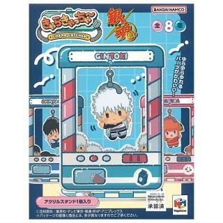 ������̵���ۡ�����·�äƤޤ�!!�ۤ���餭��ä���� �亲 [��8�糧�å�(�ե륳���)]�� �ͥ��ݥ��Բ� ��