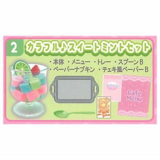 �ߥå������꡼������2 ���ۤ��ӥ��ե� [2.����ե���������ȥߥ�ȥ��å�]�� �ͥ��ݥ��Բ� ��