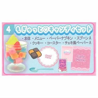 �ߥå������꡼������2 ���ۤ��ӥ��ե� [4.�⤮��ä� �����ǥ����å�]�� �ͥ��ݥ��Բ� ��