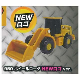 MONO CAT���꡼�� �������쥯�����Vol.06 [2.950 �ۥ���������� NEW����ver.]�� �ͥ��ݥ��Բ� �ۡ�C��