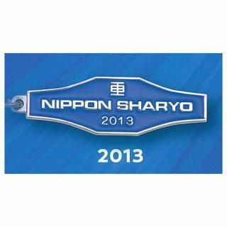 [���ܼ�ξ]Ŵƻ��ξ�������ĥ᥿�륭���ۥ�������쥯����� [5.2013]�ڥͥ��ݥ������б��ۡ�C��