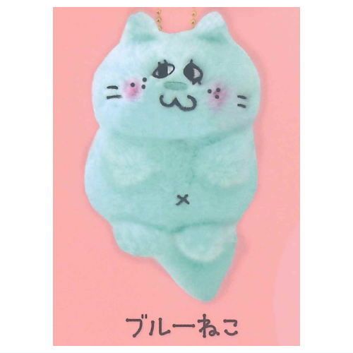 水森亜土 ぬいぐるみ [3.ブルーねこ],ウルトラニュープランニング
