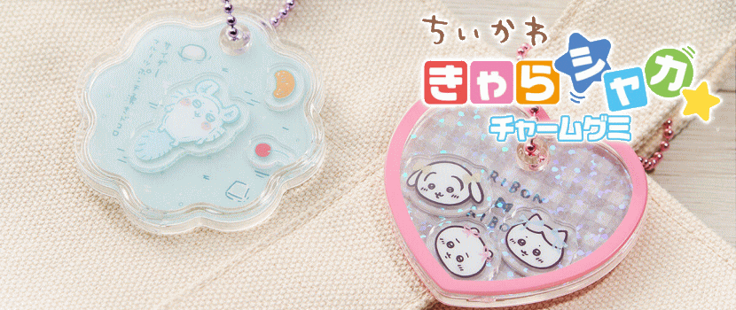 【まとめ売り】フィギュアガチャ雑貨小物　まとめ売りセット CAPSULE TOY - スタジオソータ公式 | アートフィギュアの製造・販売