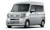 N-VAN