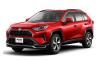 RAV4_PHV