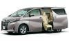 アルファード(福祉車両)