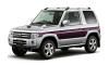 1998ǯ102013ǯ02ʿ10ǯ10ʿ25ǯ02ˡH53/58A